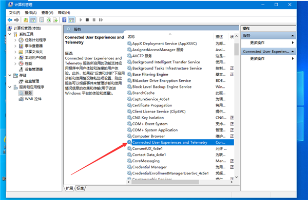 Win10網絡受限怎么解除？Win10網絡受限解除方法
