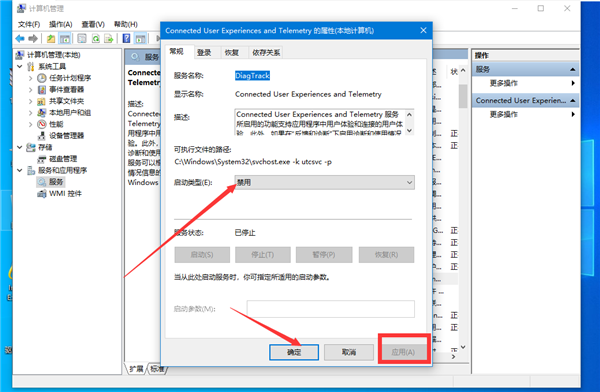 Win10網絡受限怎么解除？Win10網絡受限解除方法