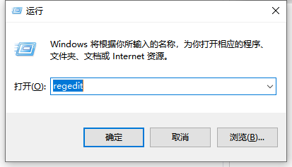 Win10系統怎么設置時間顯示秒？