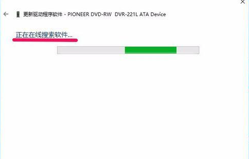 Win10專業版系統沒法啟動光驅怎么回事?