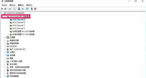 Win10專業版系統沒法啟動光驅怎么回事?