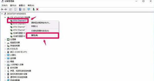 Win10專業版系統沒法啟動光驅怎么回事?