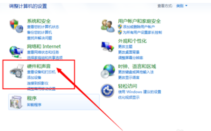 筆記本的觸摸板沒反應(yīng)怎么辦？Win10觸摸板失靈解決方法