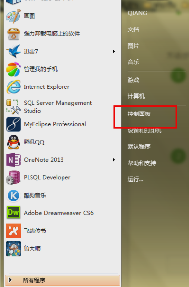 筆記本的觸摸板沒反應(yīng)怎么辦？Win10觸摸板失靈解決方法