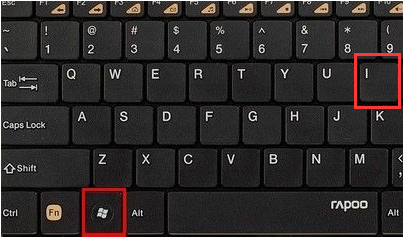 Win10電腦怎么使用自帶的一鍵重裝功能？
