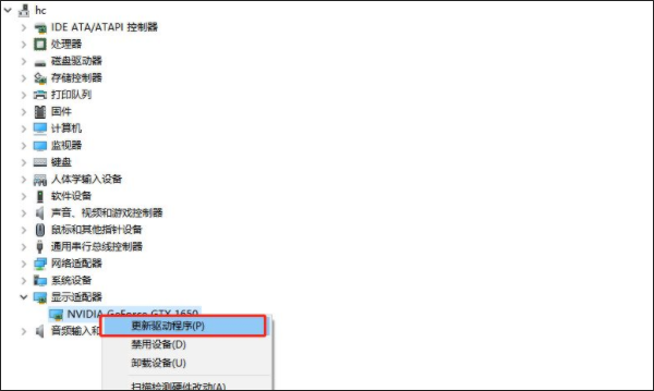 Win10電腦顯卡驅動安裝失敗怎么辦?顯卡驅動安裝失敗解決辦法