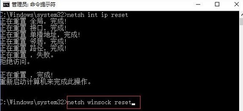 Win10專業(yè)版設(shè)置PIN碼提示0x80190001錯誤要怎么解決?