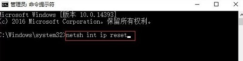 Win10專業(yè)版設(shè)置PIN碼提示0x80190001錯誤要怎么解決?