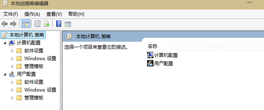 Win10專業(yè)版驅(qū)動(dòng)更新失敗提示0x800705b4怎么解決?