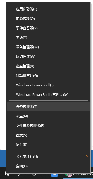聯想電腦Win10攝像頭用不了怎么辦？