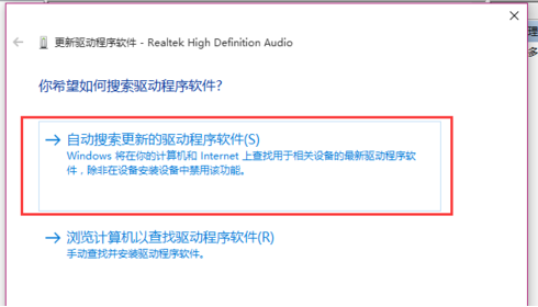 Win10電腦沒(méi)有聲音?大神帶你快速解決電腦沒(méi)有聲音問(wèn)題