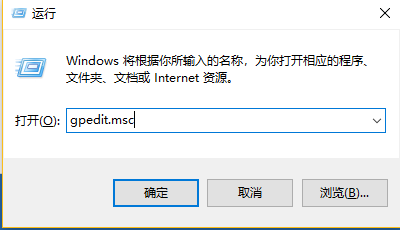 Win10屏幕保護(hù)程序?yàn)榛疑撊绾谓鉀Q？