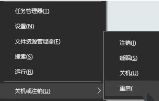 Win10專業版安裝顯卡1660提示停止43怎么解決？