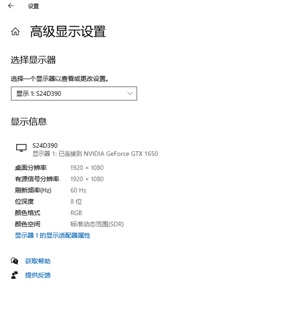 Win10煙霧頭到底怎么調(diào)最方便？Win10煙霧頭最方便的調(diào)節(jié)方法