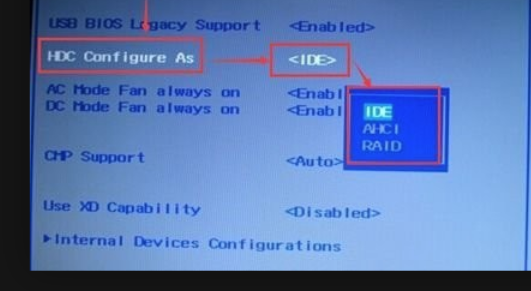 Win7旗艦版開機藍屏0x0000007b怎么回事？