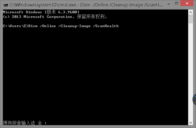 Win10系統dcom遇到錯誤1068導致死機怎么解決?