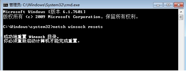Win10專業版玩游戲總是閃退怎么辦？Win10專業版玩游戲閃退解決辦法