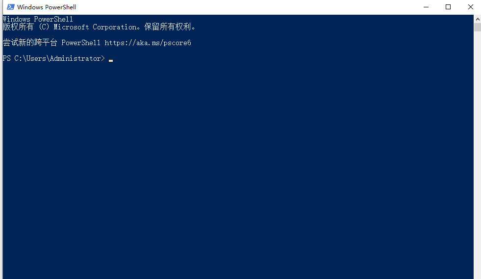 Win10專業版powershell怎么打開？