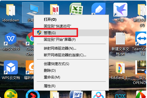 Win10專業版搜索不到打印機怎么辦?