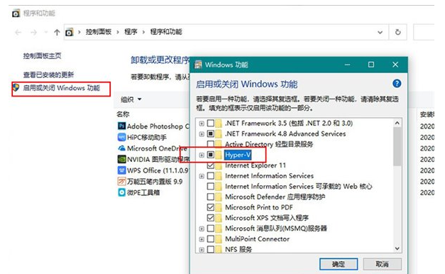 聯想筆記本電腦怎么更新系統(tǒng)到Win10X?