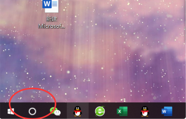 Win10有沒(méi)有自帶游戲？Win10系統(tǒng)自帶的游戲在哪里