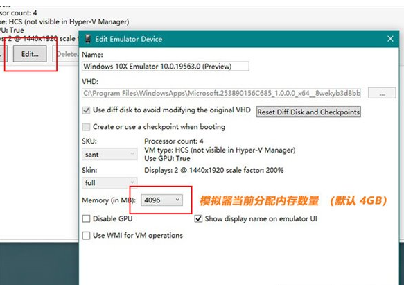聯想筆記本電腦怎么更新系統(tǒng)到Win10X?