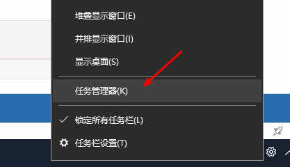Win10專業(yè)版開始菜單沒有反應(yīng)怎么辦