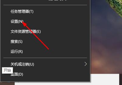 Win10 20H2搜狗輸入法不見(jiàn)了怎么找回？