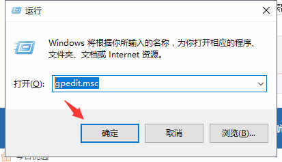 Win10專業(yè)版開始菜單沒有反應(yīng)怎么辦