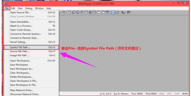 Win7旗艦版藍屏修復工具怎么用？Win7旗艦版藍屏修復工具使用方法