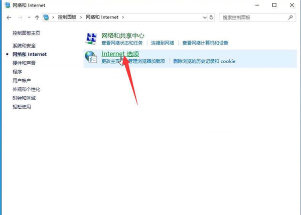 Win10專業(yè)版是如何關(guān)閉顯卡硬件加速的
