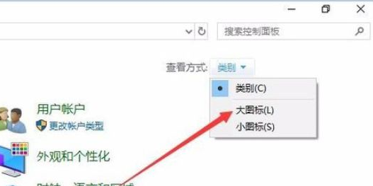 Win10專業版怎么建立索引選項？Win10系統索引開啟方法