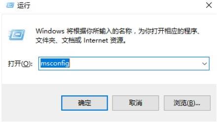 Win10專業(yè)版刪不掉360safe文件夾怎么辦