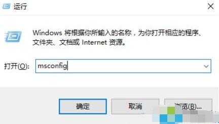Win10專業(yè)版刪不掉360safe文件夾怎么辦