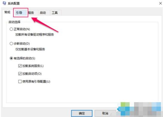 Win10專業(yè)版刪不掉360safe文件夾怎么辦