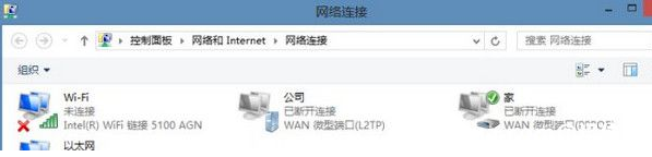 Win7旗艦版電腦本地連接連不上怎么辦？一招教你快速設(shè)置本地連接