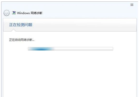 Win7旗艦版電腦本地連接連不上怎么辦？一招教你快速設(shè)置本地連接