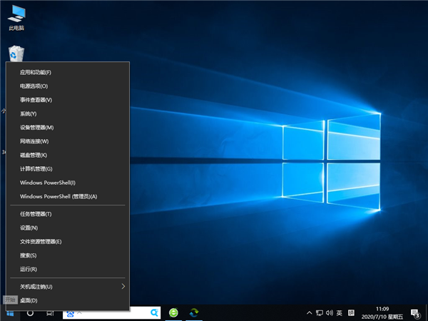 Win10怎么禁止鼠標鍵盤喚醒系統？
