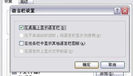 Win10電腦鍵盤打不出字怎么辦？