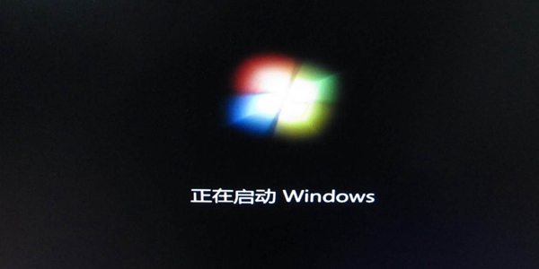 Win7旗艦版Information Tool停止工作故障代碼為40000015處理方法？