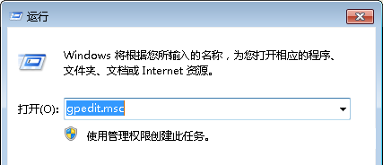 Win7純凈版系統(tǒng)電腦上局域網(wǎng)內找不到其他電腦怎么回事?