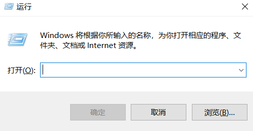 Win7旗艦版筆記本的鍵盤錯(cuò)亂怎么辦？