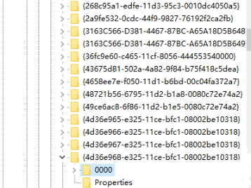 Win7旗艦版亮度調節不見了怎么辦？