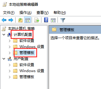 Win10鍵盤一直自動(dòng)輸入文字怎么辦？