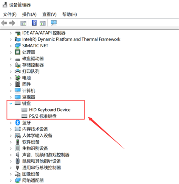 Win10usb鍵盤全部沒有反應怎么辦?