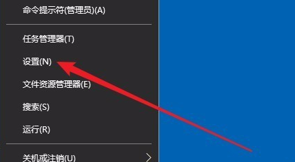 Win10小鍵盤不能使用怎么辦？Win10小鍵盤不能使用解決辦法