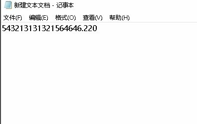 Win10小鍵盤不能使用怎么辦？Win10小鍵盤不能使用解決辦法