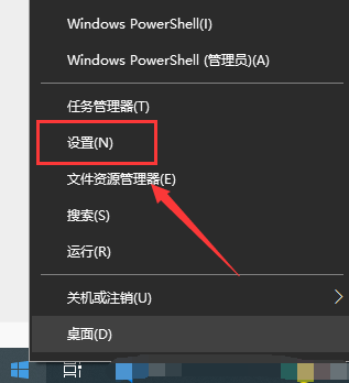 Win10鍵盤設(shè)置在哪里？Win10鍵盤設(shè)置介紹