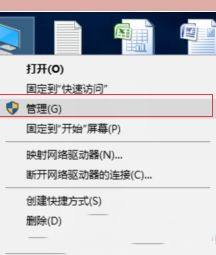 Win10系統聲卡驅動故障怎么解決？聲卡壞了解決方法