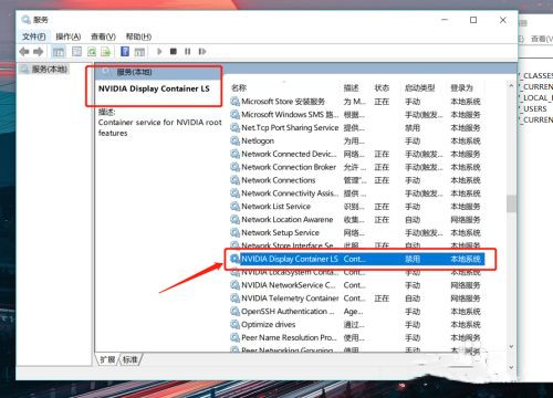 Win10專業版電腦一用右鍵就卡住怎么辦？Win10右鍵刷新一直轉圈圈解決方法